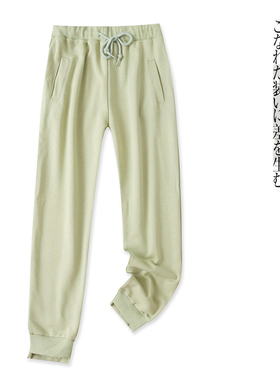 毛圈棉休闲裤  秋季新款女装简约百搭松紧高腰束口显瘦长裤29720