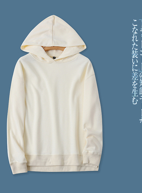 毛圈卫衣 秋冬新款外贸情侣休闲百搭简约连帽领长袖套头上衣21437