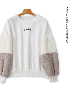 仿水貂绒拼加绒卫衣 秋冬新款外贸女装时尚青春圆领套头长袖32088