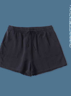 休闲短裤 男女同款 夏新外贸大码松紧高腰阔腿短裤纯色弹力31487