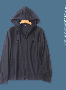 日单运动健身外套 春秋新男女连帽领拉链长袖防晒衣速干开衫31071