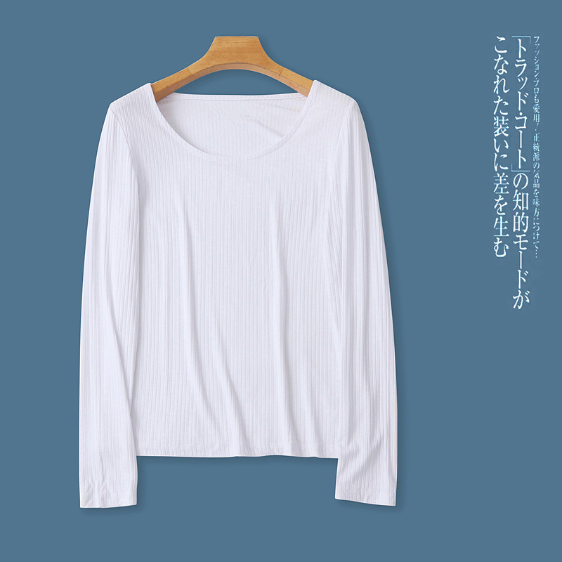 人棉打底T恤  秋季新外贸女装圆领套头长袖纯色薄款内搭外穿32180