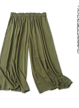 日单人棉裙裤  夏季新款女装松紧高腰纯色显瘦大码九分裙裤29433