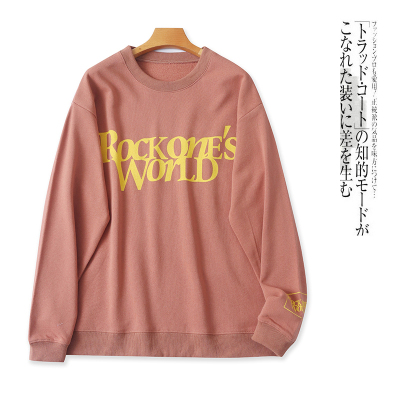 日单圆领毛圈棉卫衣 春秋新男女款长袖字母纯色休闲套头卫衣30393