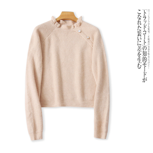 木耳边毛衣 秋季新款外贸女装时尚减龄圆领套头长袖显瘦毛衣32341