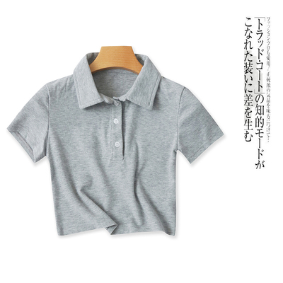 翻领纽扣套头短袖露脐T恤