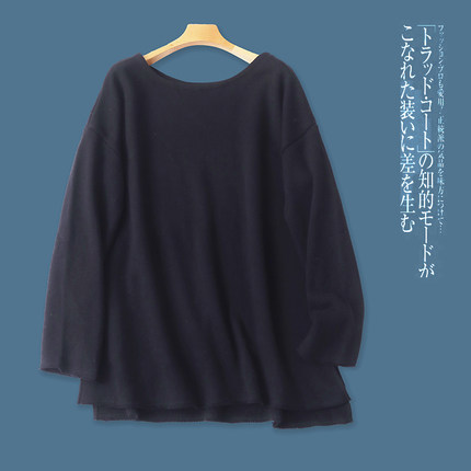 毛圈棉加厚卫衣 春秋新款外贸男女宽松圆领套头长袖大码上衣30380