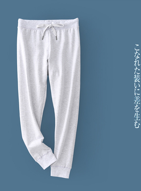 运动休闲裤  秋冬新外贸女时尚百搭修身松紧腰束口薄绒长裤27178