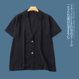 女装 31283 短袖 领两粒扣衬衫 休闲西装 时尚 新款 夏季 衬衫 款 日单西装