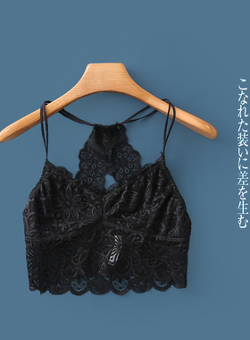 蕾丝文胸背心 夏新款女装时尚美背性感蕾丝薄款聚拢吊带内衣31893