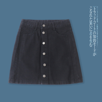 牛仔短半裙  夏季新款女装时尚自然腰单排扣包臀短款半身裙32457