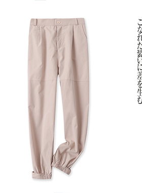 休闲工装裤 秋新外贸女装时尚半松紧高腰拉链纽扣束口薄长裤27288