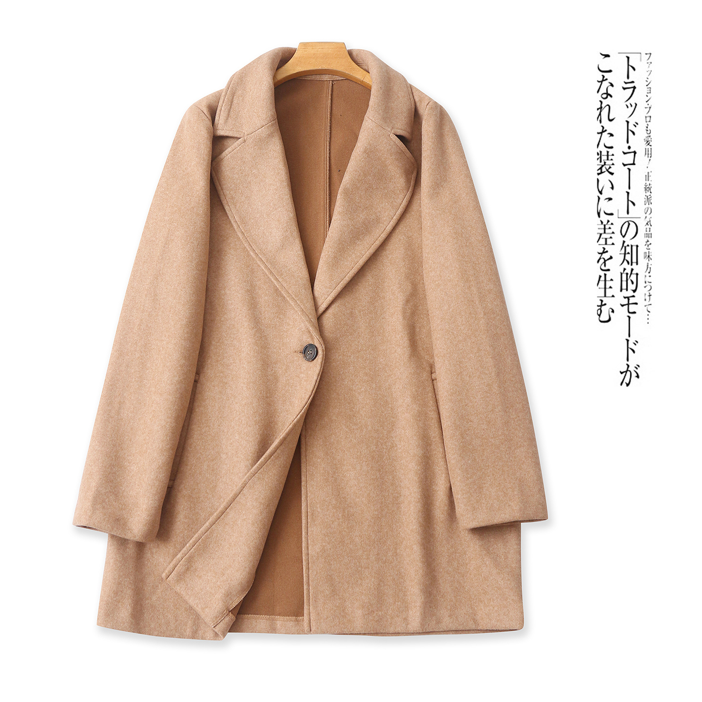 中长款毛呢外套 秋冬新款外贸女装西装领一粒扣长袖纯色宽松32158