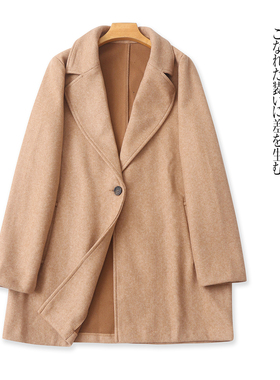 中长款毛呢外套 秋冬新款外贸女装西装领一粒扣长袖纯色宽松32158