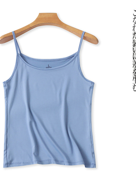 吊带背心 夏季新外贸女装简约修身吊带套头纯色弹力内搭外穿30725