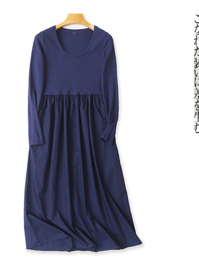 针织拼接连衣裙 春秋新外贸女圆领套头长袖褶皱拼接大码长裙29193