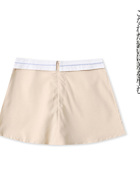 拼色裙短裤 夏季新外贸女时尚青春自然腰拉链阔腿显瘦短裙裤31480