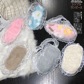 百搭舒适蕾丝拼接纯色套头护眼眼罩11643 时尚 加绒眼罩 冬外贸新款