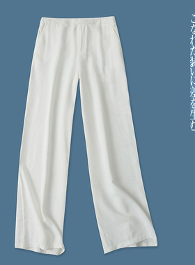 阔腿拖地裤 春秋新款外贸女装大码半松紧高腰拉链搭扣阔腿裤29215