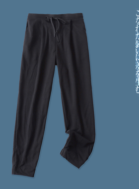 日单休闲裤  秋季新款外贸女装松紧腰纯色弹力显瘦束口长裤31273