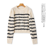 秋季 宽松圆领套头长袖 新款 时尚 麻花32212 外贸女装 拼色条纹毛衣