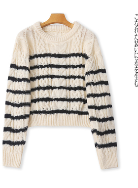 拼色条纹毛衣  秋季新款外贸女装时尚宽松圆领套头长袖麻花32212