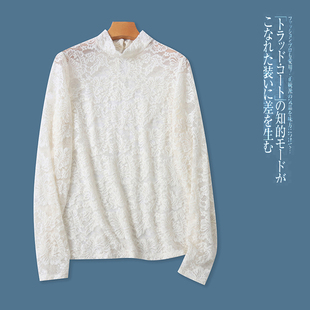 提花蕾丝打底衫 春秋新款外贸女装半高领套头长袖内搭外穿30890