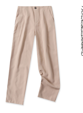 休闲裤  春秋新款外贸女装简约高腰拉链纽扣双口袋显瘦长裤30297