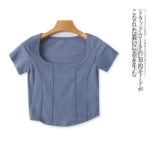 方领套头短袖内搭外穿T恤