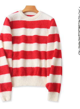 拼色条纹毛衣  春秋新款女装时尚减龄圆领套头长袖显瘦保暖30517