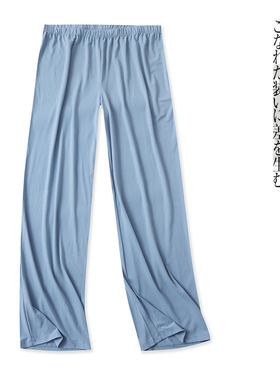 薄款阔腿裤 春夏新款外贸女装简约百搭松紧高腰纯色弹力显瘦30702