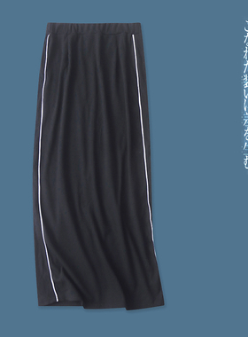 针织半身裙 春夏新款外贸女装时尚修松紧腰侧条包臀开叉长裙31004