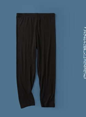 日单打底裤  春秋新款女装简约百搭修身松紧腰弹力薄七分裤27274