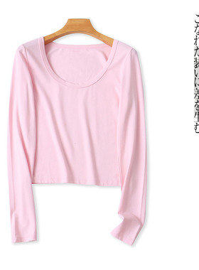 人棉长袖T恤  夏秋新外贸女装修身圆领套头纯色弹力内搭外层31615