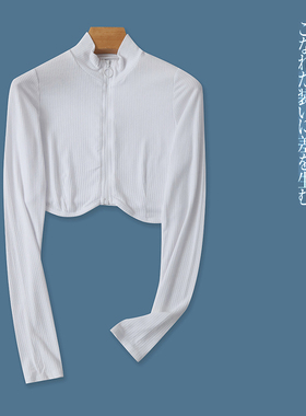 短款露脐T恤  春秋新外贸女时尚修身半高领拉链长袖内搭外穿28962