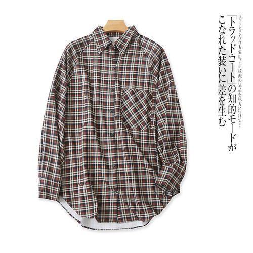 格子衬衫 春秋新款外贸女装时尚减龄宽松翻领单排扣长袖衬衫31987