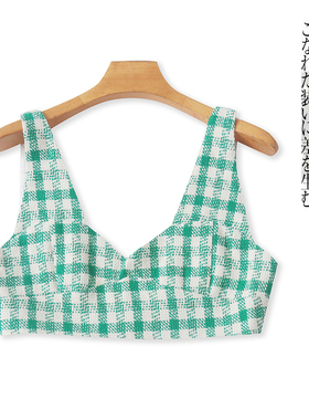 小香风露脐小背心 夏秋新款外贸女装时尚背带后搭扣撞色格子29632