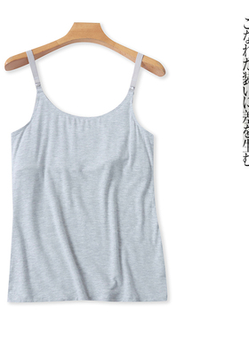 莫代尔吊带背心 夏季新外贸女装吊带可调节纯色弹力内搭外穿31173