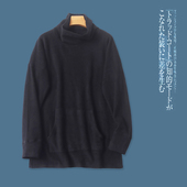 摇粒绒卫衣 上衣30169 袋鼠兜大码 春秋新外贸男女同款 高领套头长袖