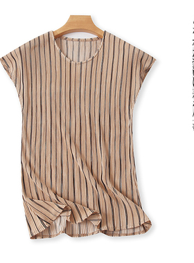 日单百褶小衫  夏季新款女装时尚修身撞色条纹圆领套头短袖26001