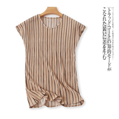 撞色条纹圆领套头短袖