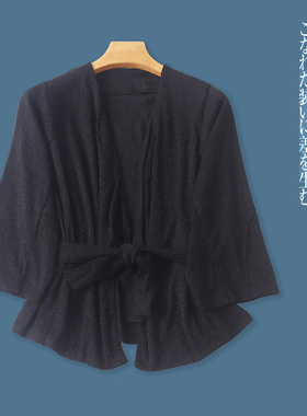 开衫  秋季新外贸女装时尚减龄V领无扣九分袖系带腰显瘦开衫29656