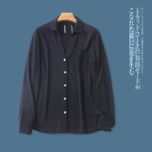 纯色弹力显瘦衬衫 简约翻V领单排扣长袖 31194 夏秋新外贸女装 衬衫