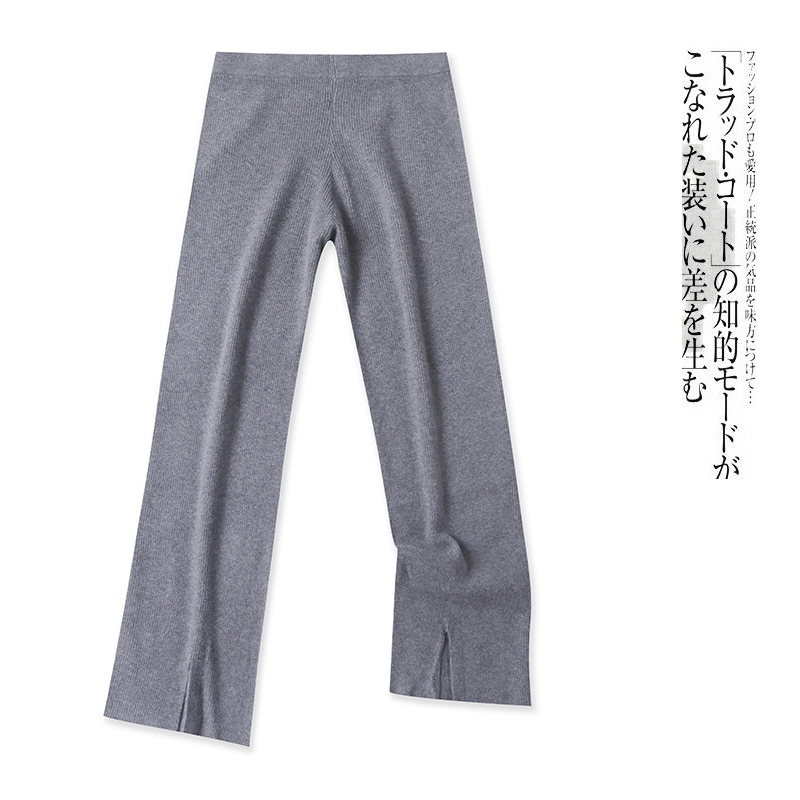 针织直筒长裤  春秋新款女装简约减龄松紧高腰弹力开叉长裤30515