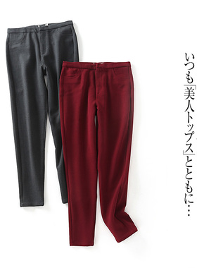 休闲小脚裤 春秋新外贸女装时尚修身自然腰搭扣拉链小脚长裤27318