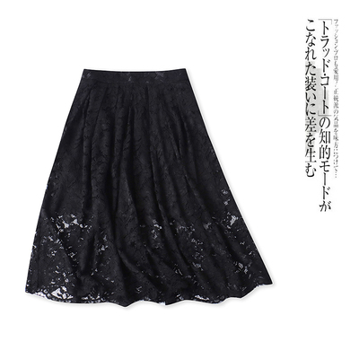 钩花镂空半身裙夏秋新外贸女