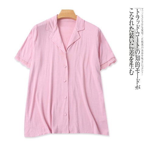 短袖家居服夏季新款外贸女