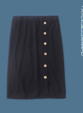 半身裙 夏季新款外贸女装时尚修身松紧腰纯色弹力开叉一步裙31224