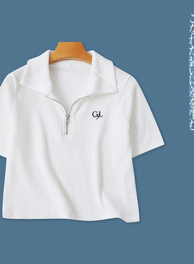 日单针织T恤 夏季新款女装时尚休闲翻领拉链套头短袖显瘦T恤31521