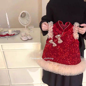 女童2024冬公主连衣裙红色拜年服新年生日派对演出亮片加绒礼服裙